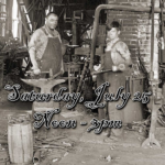 2026 Vintage Days Blacksmith Demonstration